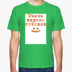 Мужская футболка