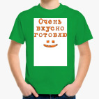 Детская футболка