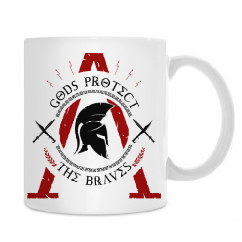 Кружка с принтом воины-спартанцы