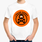 Детская футболка