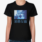 Сердитый котик