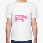 Мужская футболка