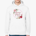 Толстовка худи