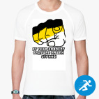 Мужская спортивная футболка