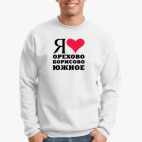 Свитшот