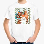 Детская футболка