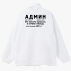 Ветровка с капюшоном