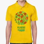 Мужская рубашка поло