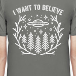 I want to believe