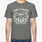 Классическая футболка I want to believe