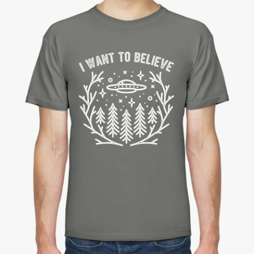 Футболка с принтом I want to believe
