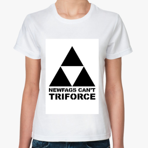 Классическая футболка с принтом Newfags can't triforce