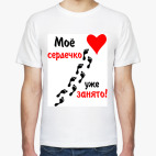 Мужская футболка