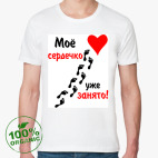 Мужская футболка органик