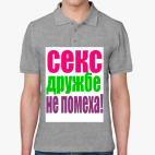 Мужская рубашка поло