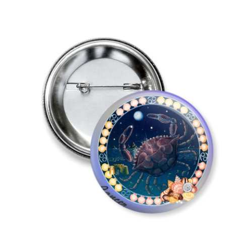 Значок 37мм с принтом Рак