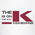 Kickboxing
