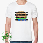 Мой диагноз - Обожратушки