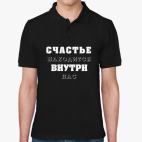 Мужская рубашка поло