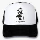 Кепки Trucker