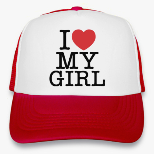 Кепка-тракер с принтом I love My Girl
