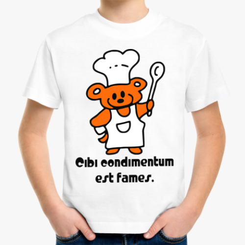 Детская футболка с принтом голод - наилучшая приправа