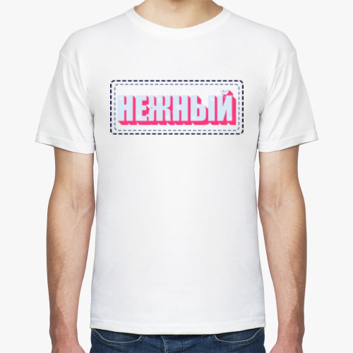 Футболка с принтом Нежный