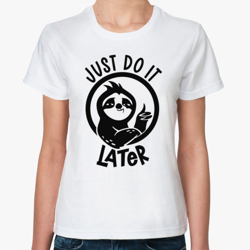 Классическая футболка с принтом Ленивец прокрастинатор