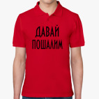 Мужская рубашка поло