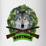 охотник