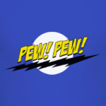 Пиу Пиу (Pew pew)