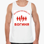 Мужская майка