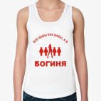 Женская майка