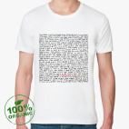 Мужская футболка органик