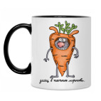 Кружка двухцветная