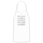 Кухонный фартук