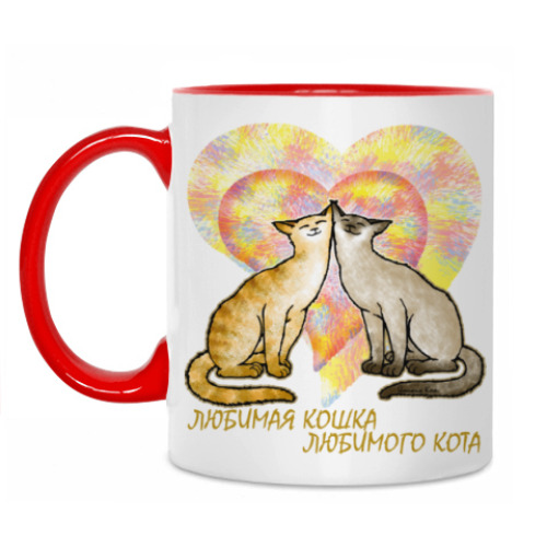 Кружка с принтом Любимая кошка любимого кота