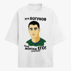 Футболка оверсайз