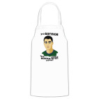 Кухонный фартук