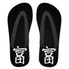 Шлёпанцы Ииероглифы