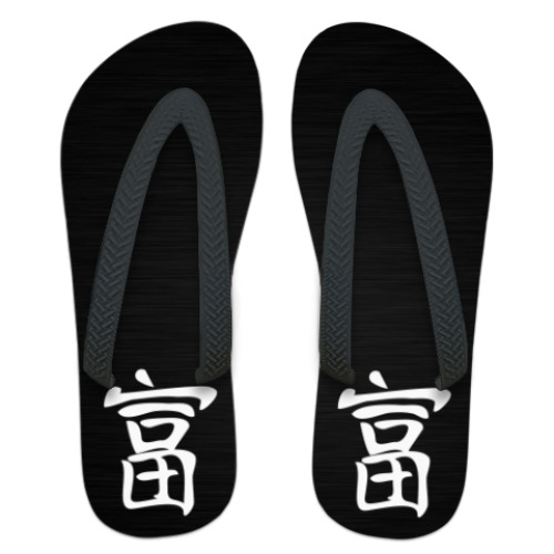 Шлепанцы (сланцы) с принтом Ииероглифы