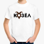 Детская футболка