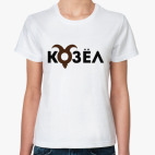 Женская футболка