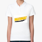 Женская рубашка поло