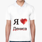 Мужская рубашка поло