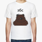 Вонни - збс!