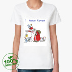 Женская футболка органик