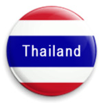 Тайланд