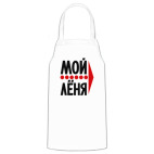 Кухонный фартук