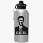 Спортивная бутылка